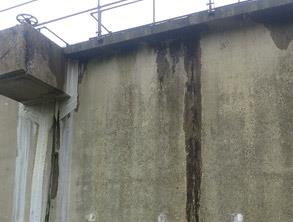 Leaking joints at sewage works Leaking joints at sewage works