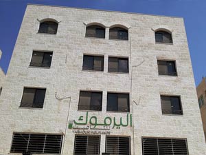 Natural stone facades suffering from water ingress Natural stone facades suffering from water ingress